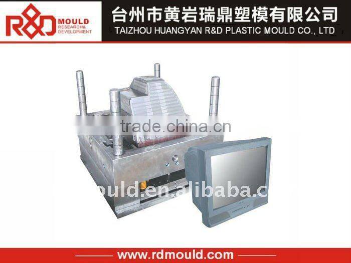 plastic household TV shell mould supplier
