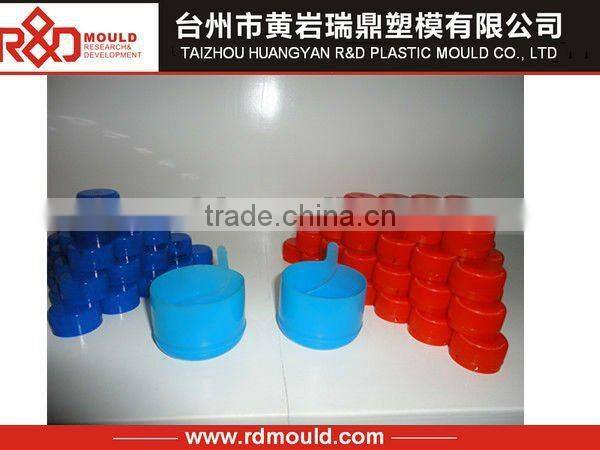5 gallon water bottle cap mould