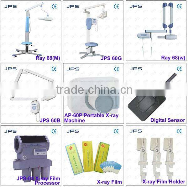 Panoramic Dental X-Ray Machine AP-90