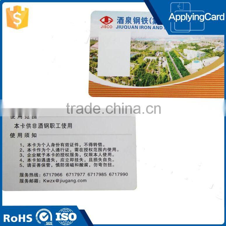 High quality PVC contact ID smart card RFID Card for professional card maker