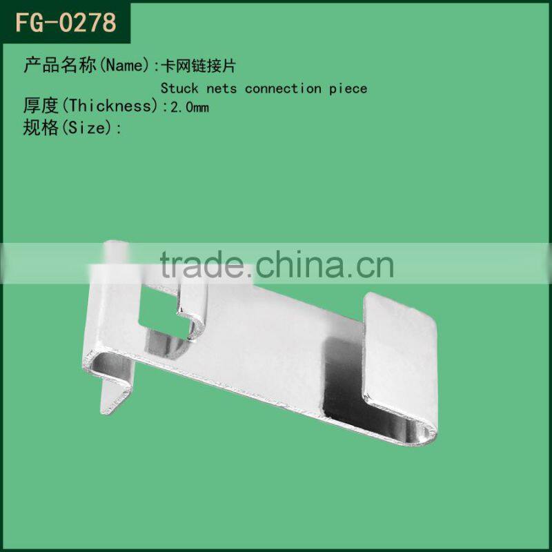 Metal S display fitting / shelf fastener