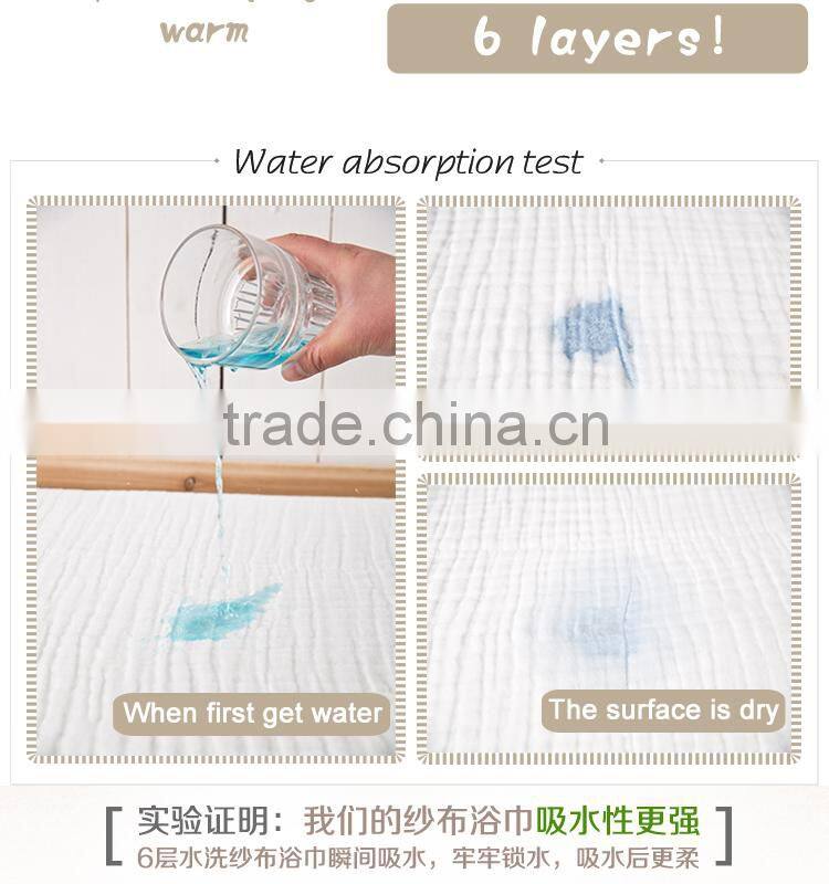 Soft 100% natural Newborn infant thin cotton towel fabric baby gauze cotton baby balnket
