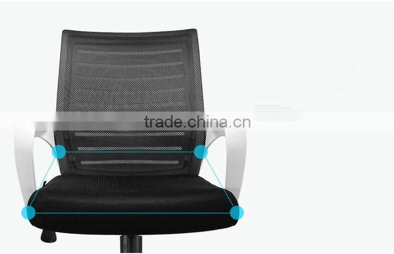 Computer chair models cheap staff mesh office chair