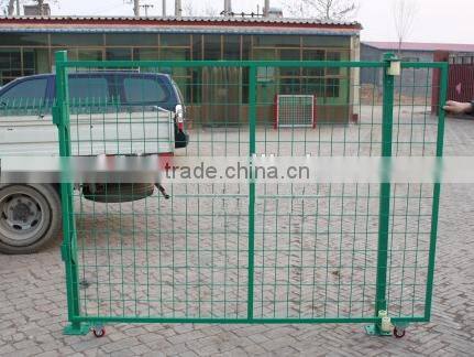 Metal mesh ral7016