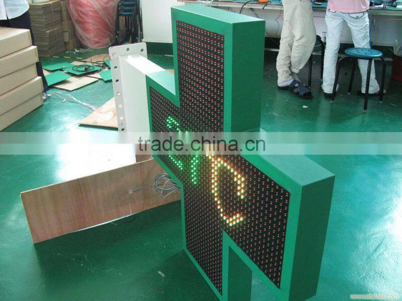 High Quality waterproof outdoor LED Cross pharmacy sign