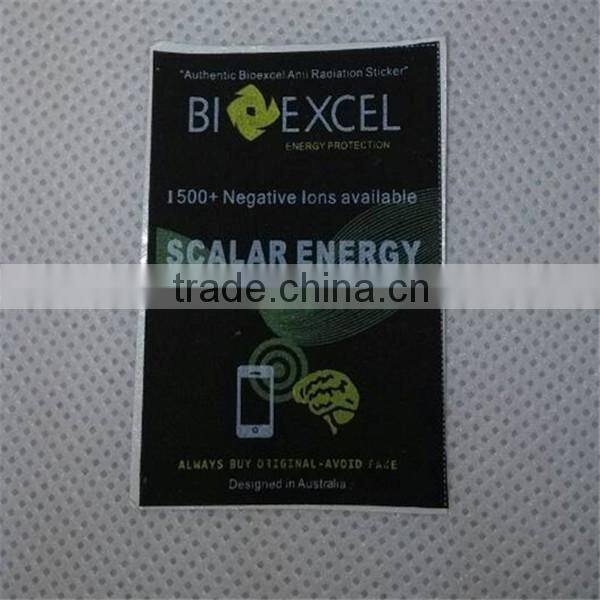 China professional manufacturer anti radiation mobile chip