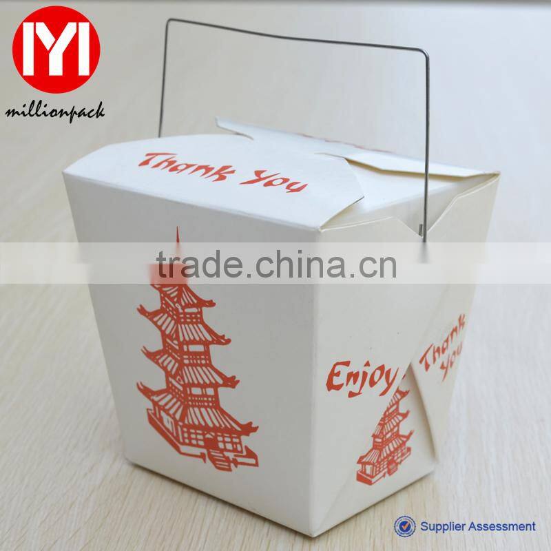 2015disposable thermal food containers