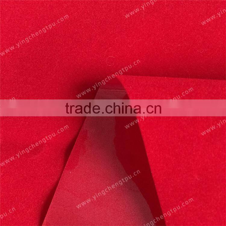 TPU Film with Flocked for lightweight Inflating Sofa