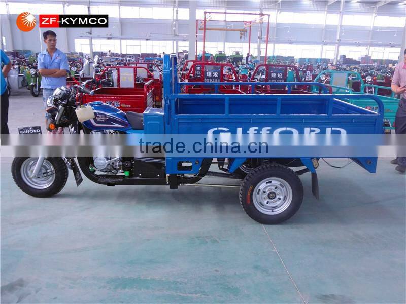 China Tricycle