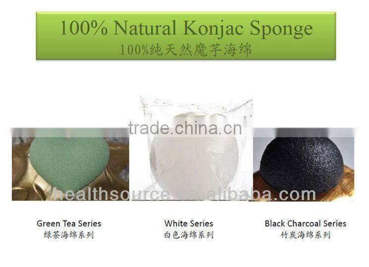 New Products facial cleaning green tea konjac sponge/100% natural konjac sponge