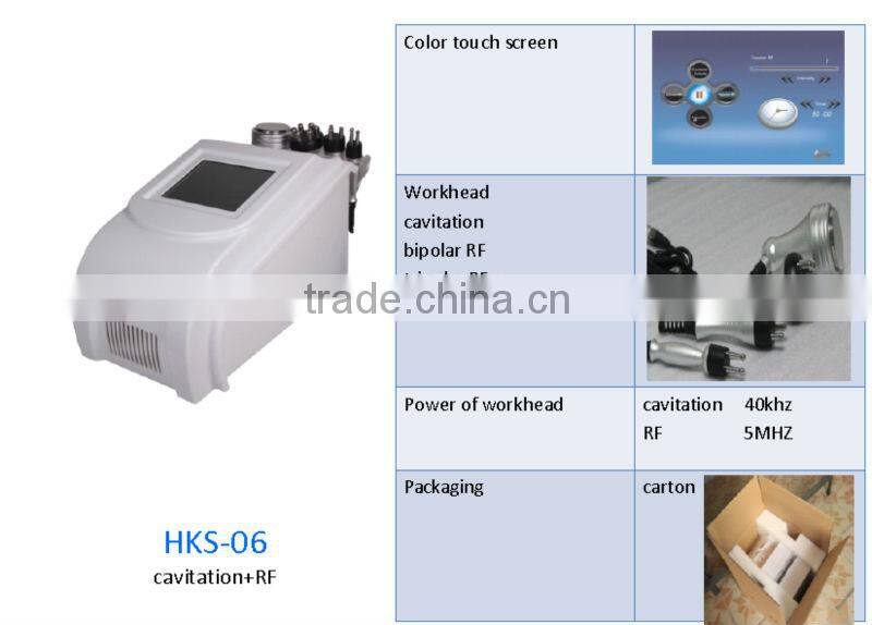 Desktop cavitation rf slimming machine