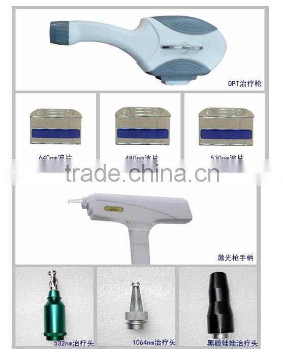 Most popular OPT +Laser nd yag + cooling RF machine