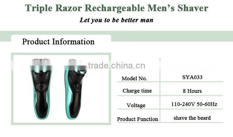 New power motor washable men's shaver for turkey market