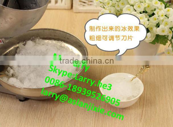 ice grinder machine/ice grinder/ice grinding machine