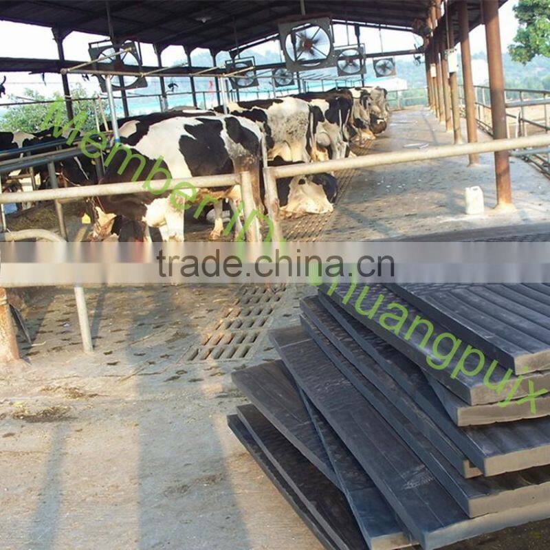 Comfortable Cow Rubber Mattress for Dairy Farm