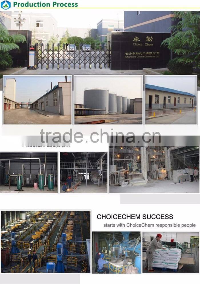 sodium metabisulfite white powder food grade sodium metabisulphite