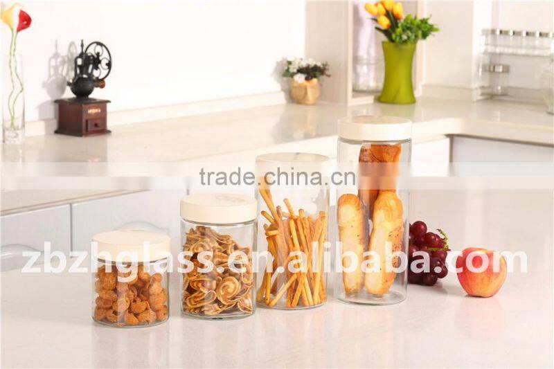 Set of 4 Glass Storage canister Glass food container with plastic lid