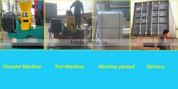 80 - 100 kg per hour small bird pellets extruder machine