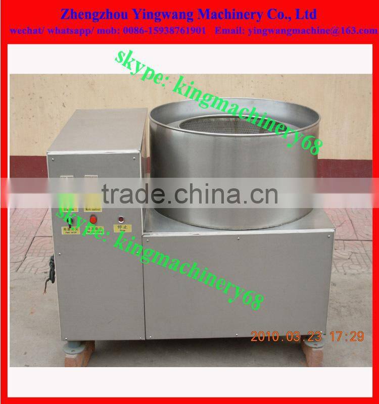 deoil machine for fried food