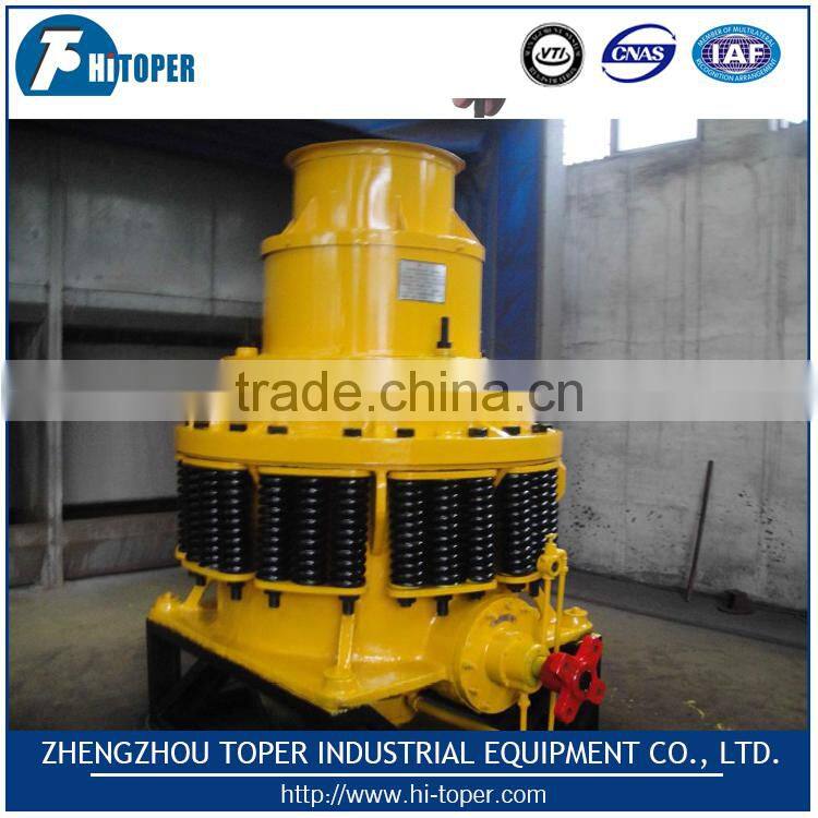High quality small gold ore crusher which type is cone crusher for hot sale.