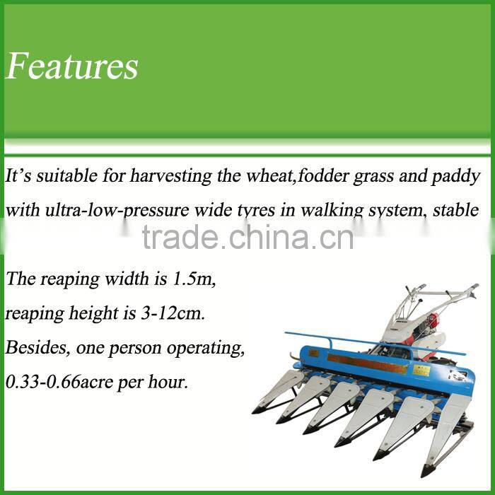 More Power Less Effort Grass Reaper Machine Price