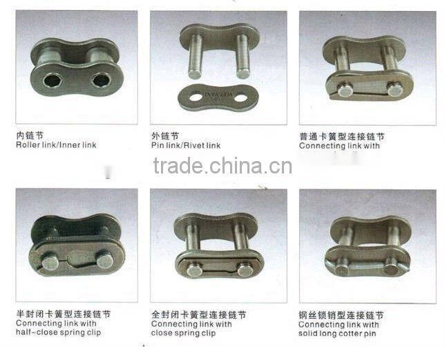 roller chain parts connecting link with half close spring clip