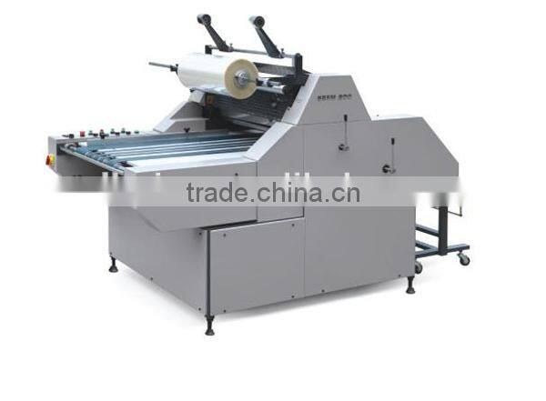 Water Base Film Laminating Machine