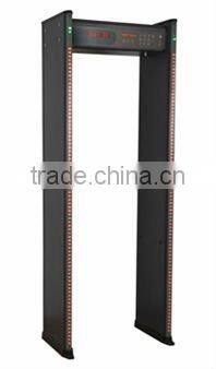 archway doorframe walkthrough metal detector