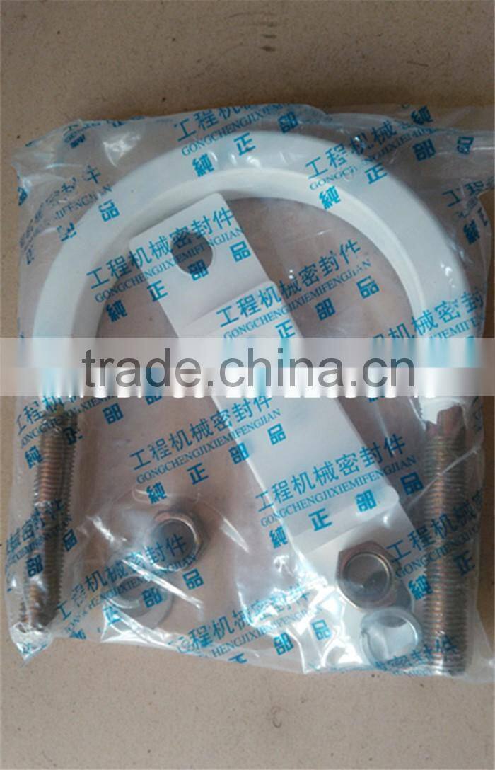 U coupling clamps for concrete pump parts 125