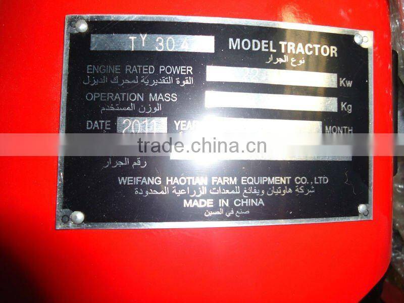 Farming tractor prices 304 with hydraulci steering ,sunshade &roll bar