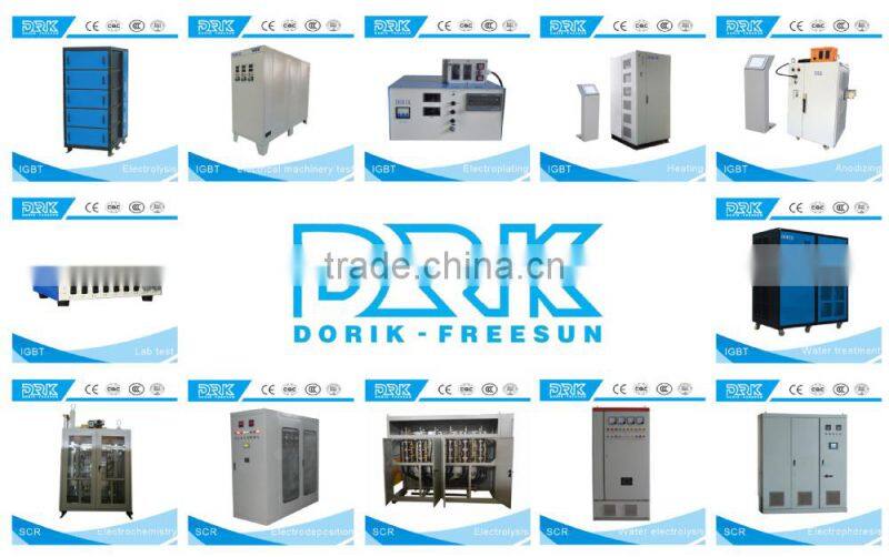 IGBT moule water treatment synchronous motor excitation