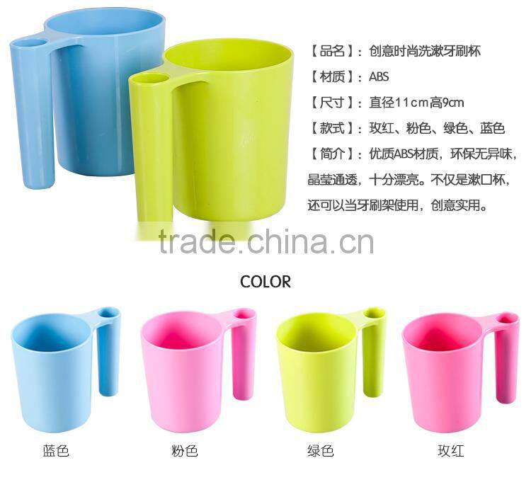Candy-color washing cup with toothbrush holder 50 ml--blue(8637)