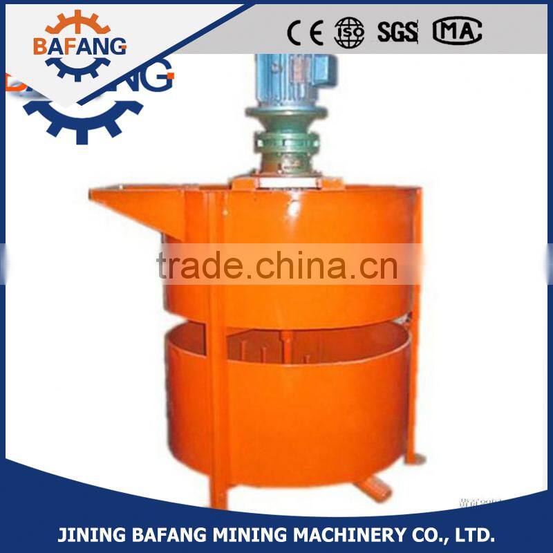 RM300-580 double concrete mixer electric motor powerful cement mixerv machine with cheap price