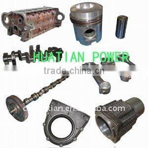 Weifang Ricardo engine part Piston
