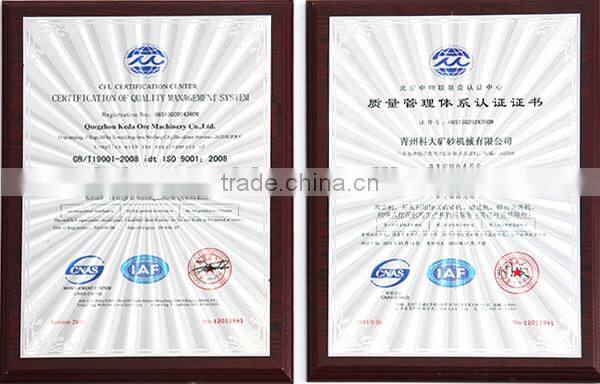 Ghana Big Capacity Gold Screening Plants with patent