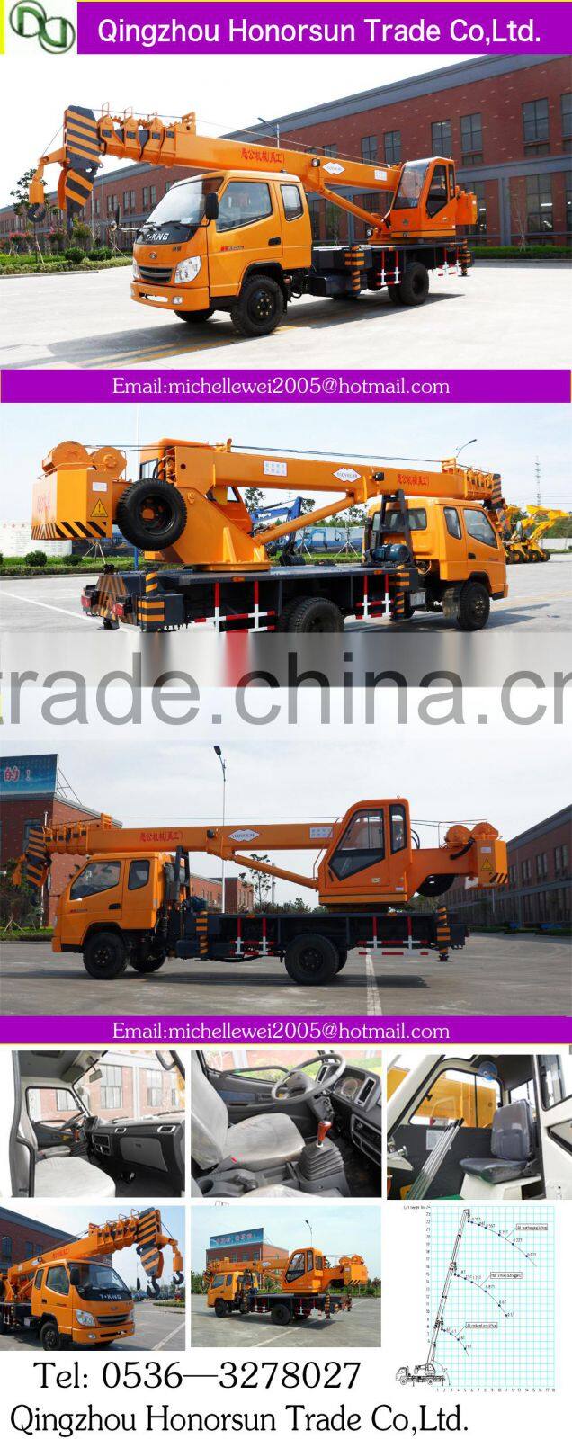 China Construction Machinery HONORSUN 8 Ton Truck Crane