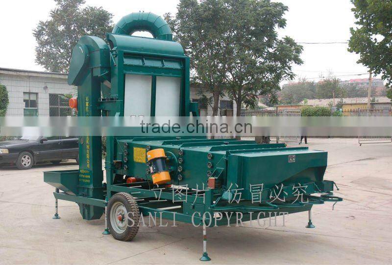 5XZC-15DXA Chickpea wheat grain seed cleaning machine