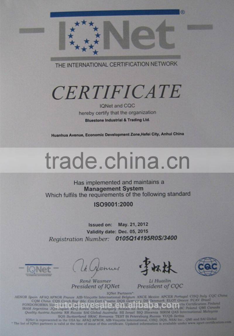 Horizontal Autoclave - 300L for sale