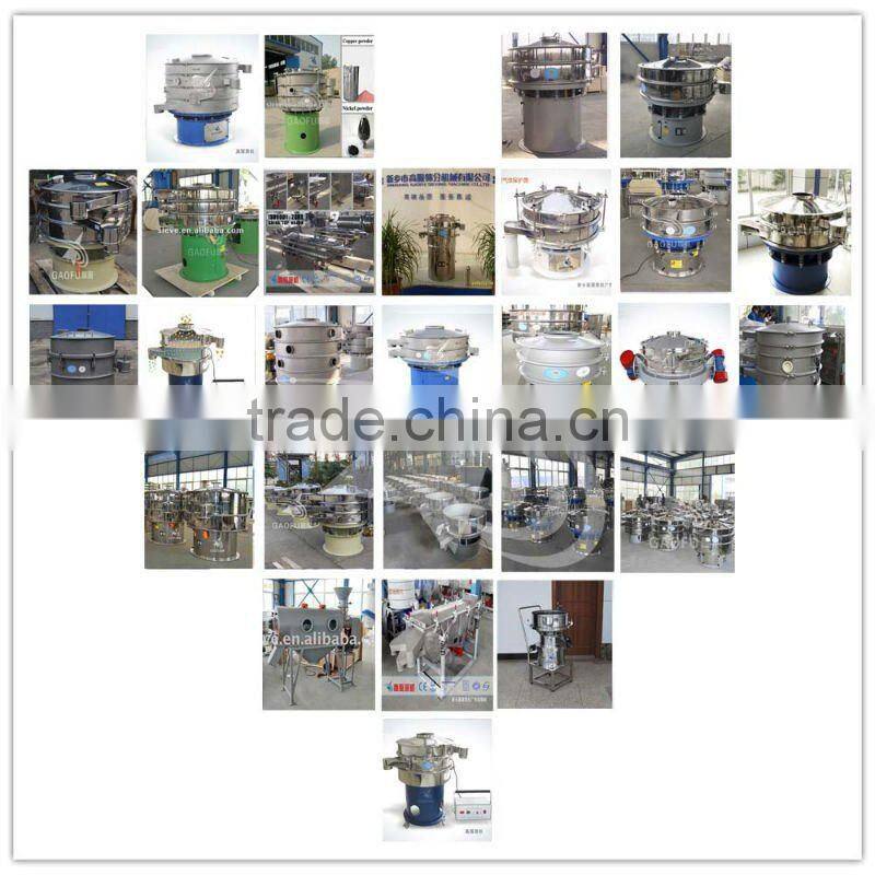 CE China factory price rotary sieving machine for baobab pulp powder