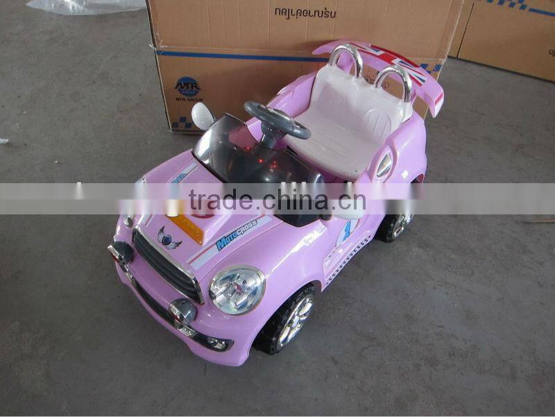 Children Battery Car Mini Style