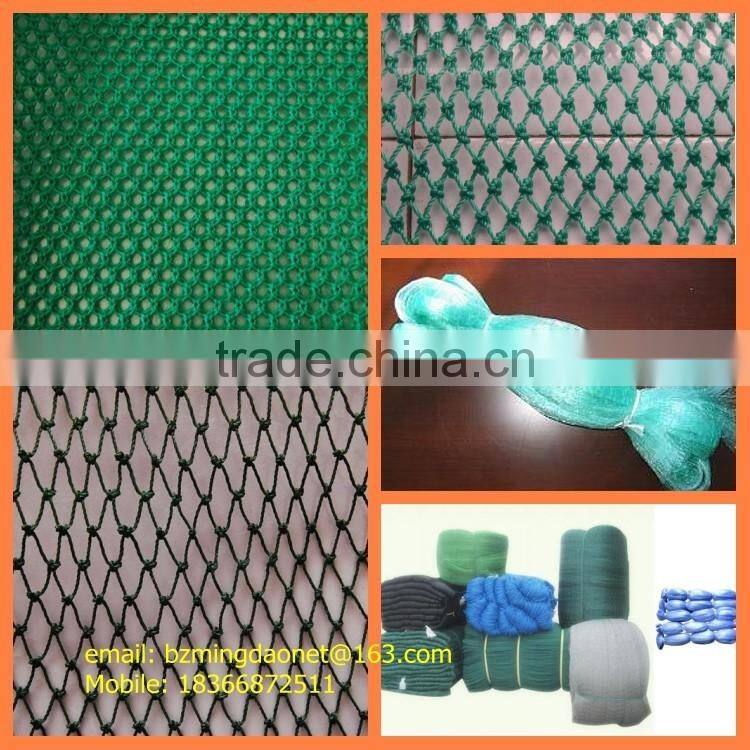Scaffolding Debris Netting Safety Netting heavy duty Debris mesh