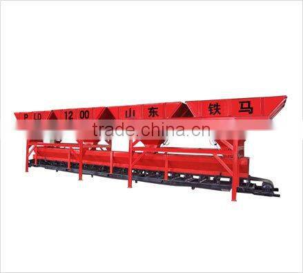PLD1200IV concrete batching plant (S)