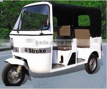150cc water cooled piaggio ape indian bajaj passenger tricycle,tvs king bajaj chetak,bajaj three wheeler price