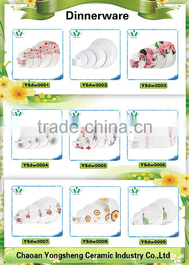 20pcs beautiful round ceramic White houseware