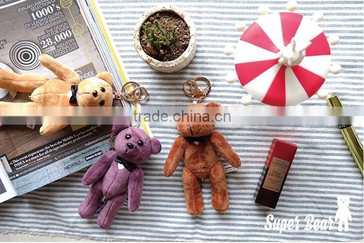 2017 New Hot Keychain Personal Alarm With Mosquito Repellent, Cute Super Bear Girls' Self-Protection High Decibel Security Alarm