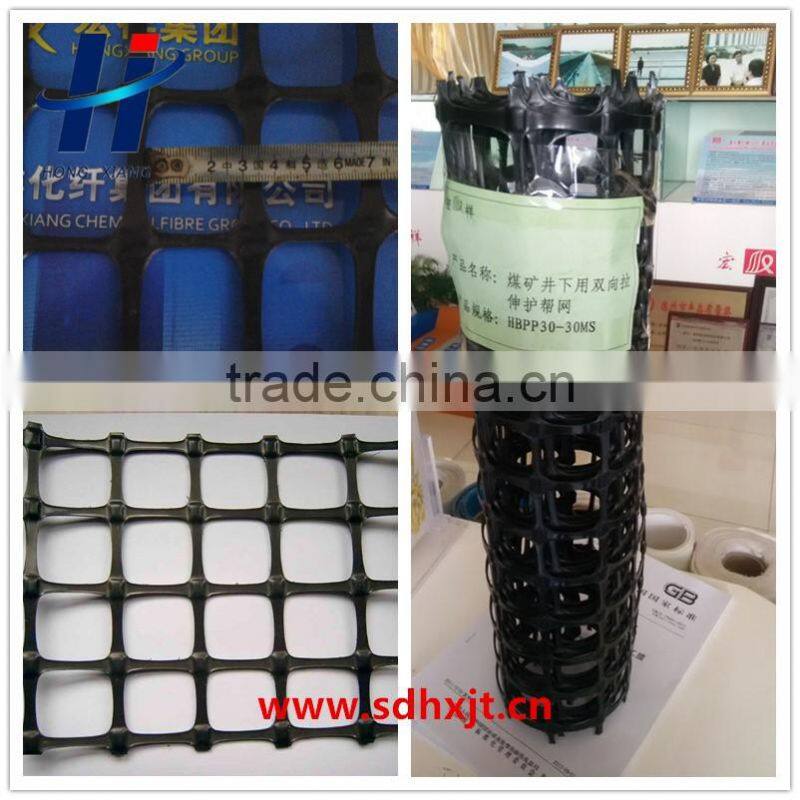 Biaxial plastic geogrid polyester geogrid