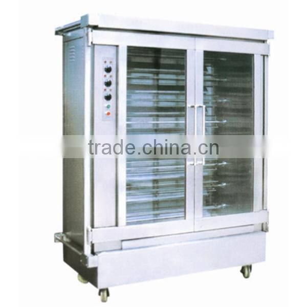 Chicken Rotisserie/Commercial Electric Automatic Roast Chicken Rotisserie