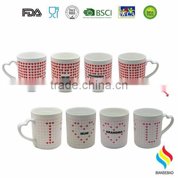 2017 FDA SGS Walmart porcelain color changing mug