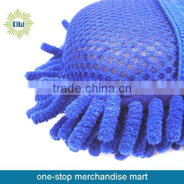 Chenille Magic Cleaning Sponge, Highly Absorbant and Durable