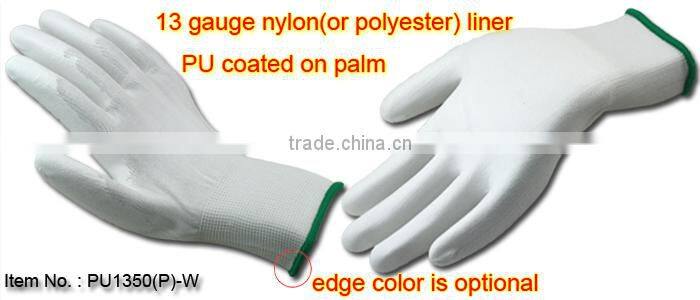 NMSAFETY 13 gauge white PU palm assembly hand work pu gloves